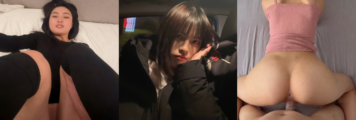 710X240