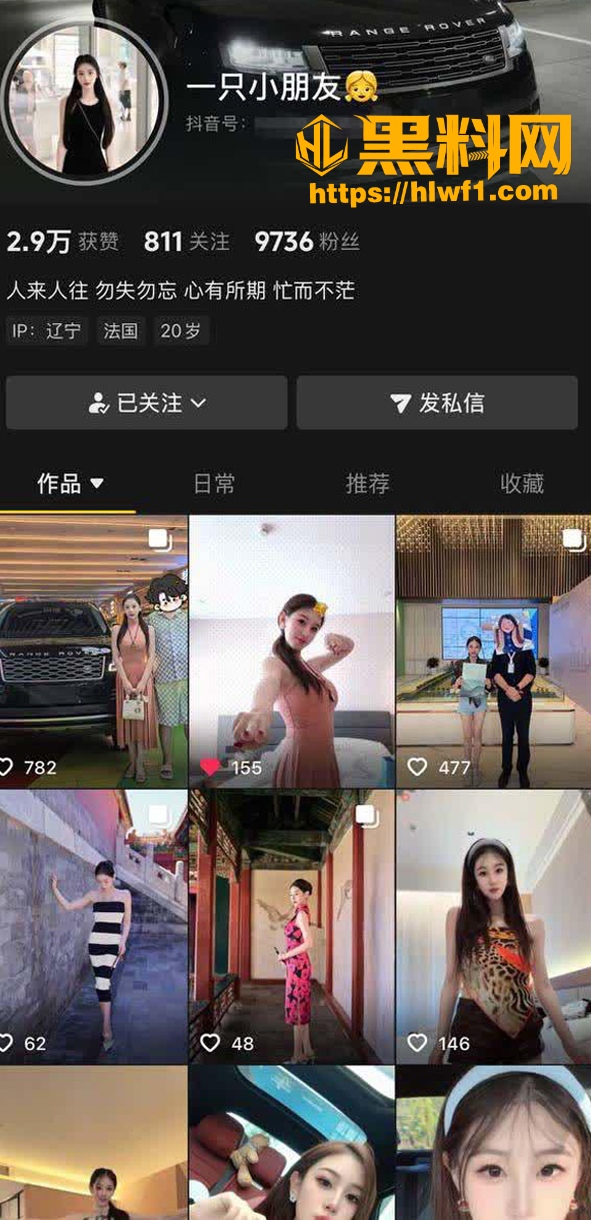情侣做爱口交视频1