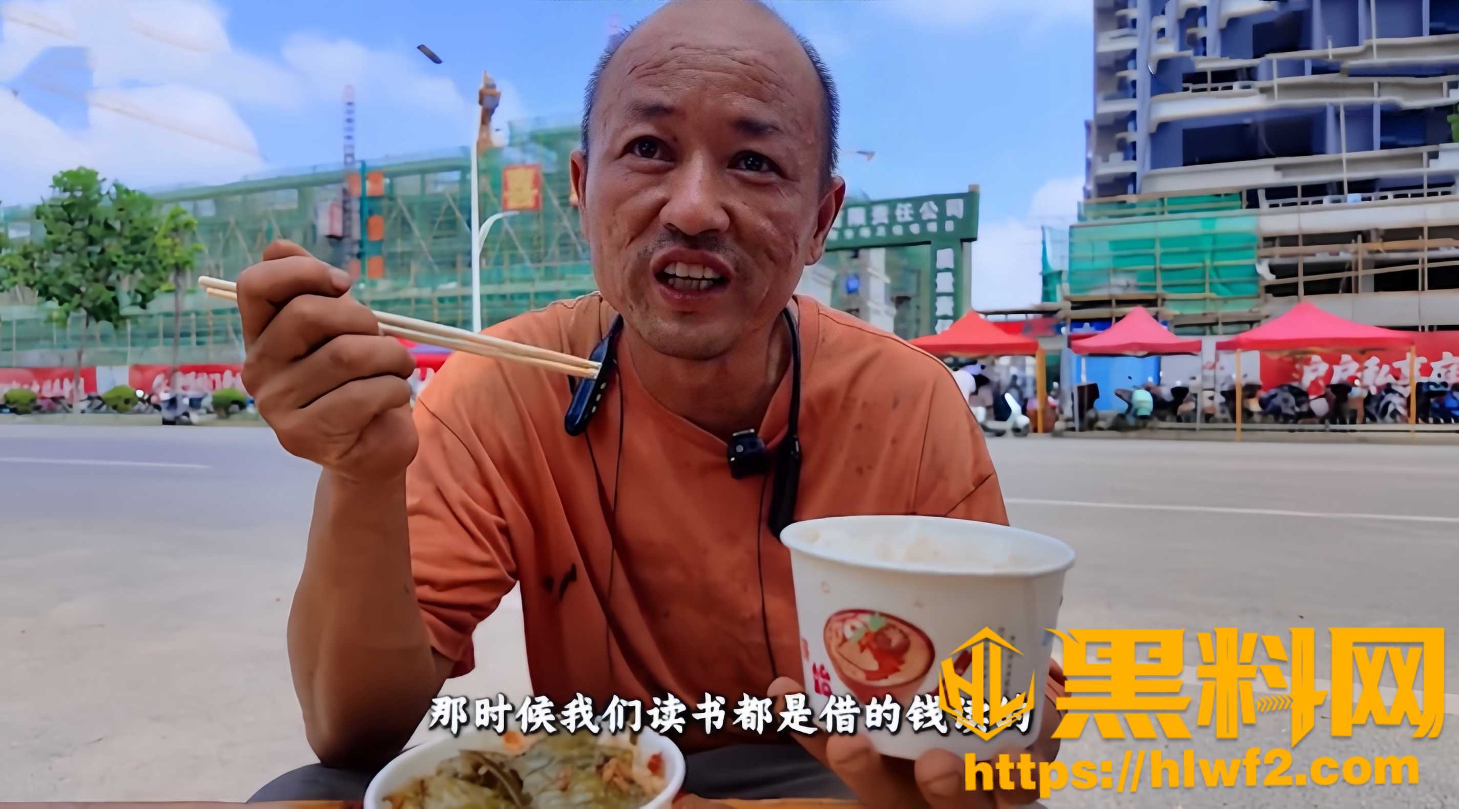 责任与担当3