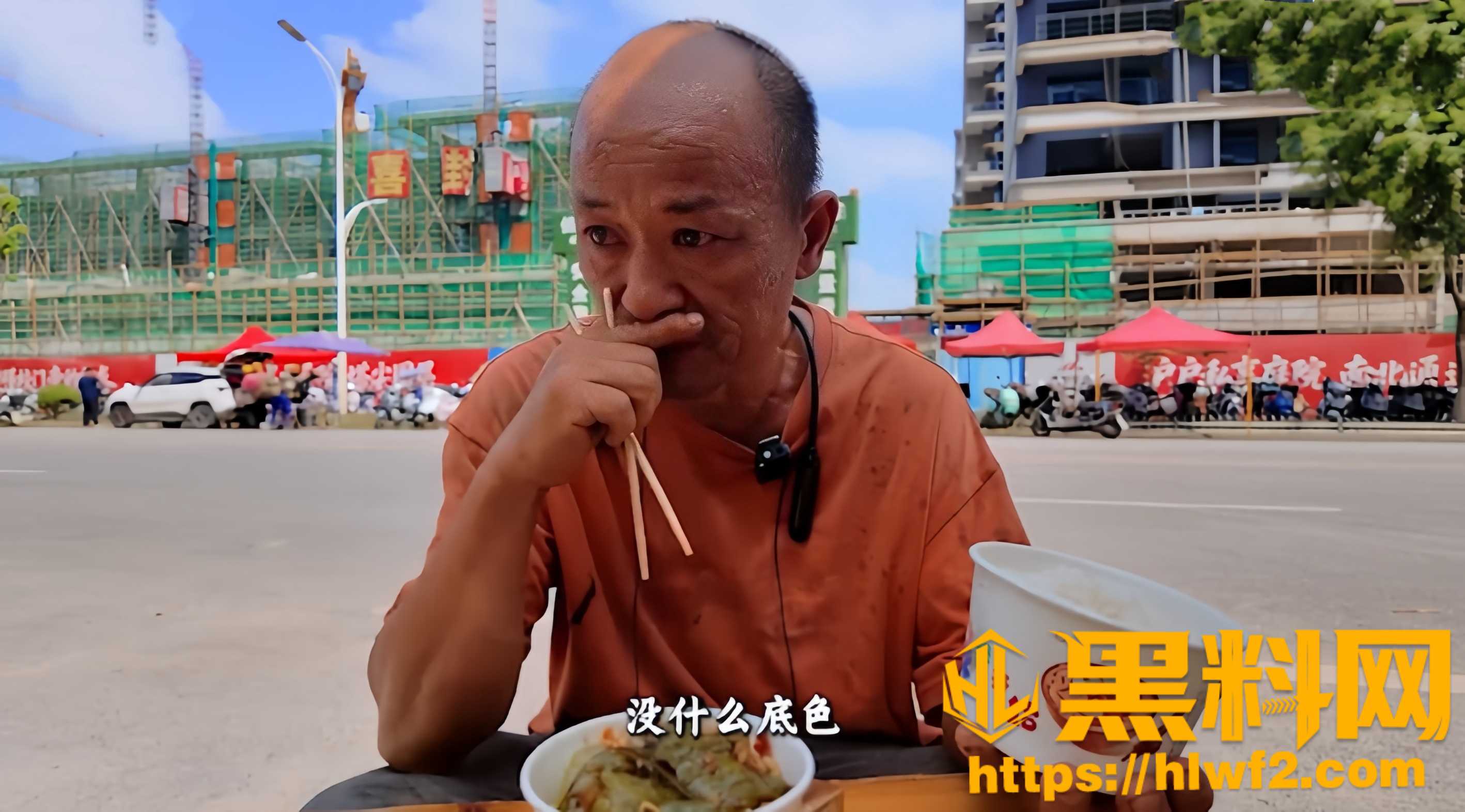 励志故事5