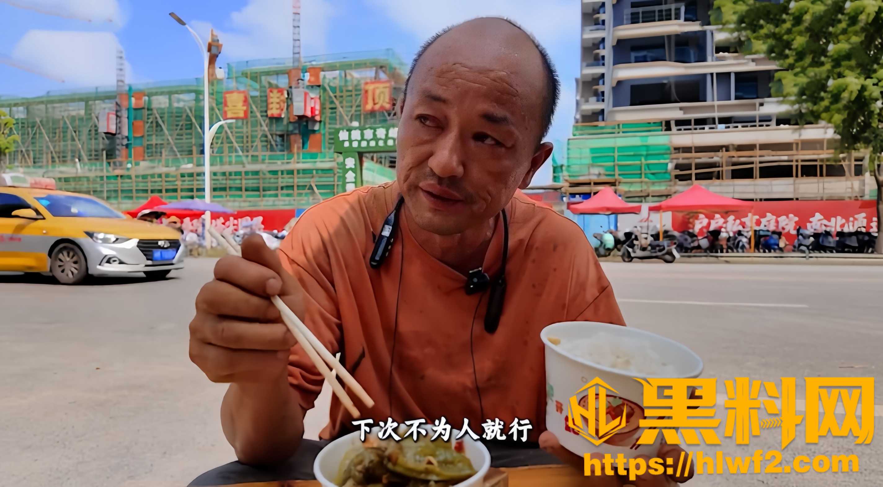 暖心故事6