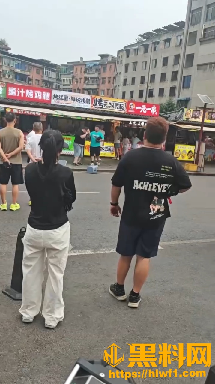 四川宜宾打架事件