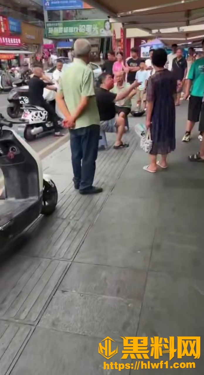 打架