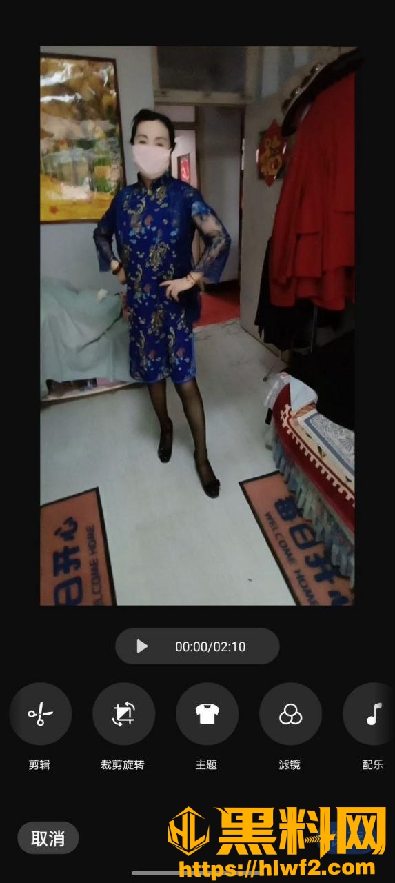 与母缠绵9