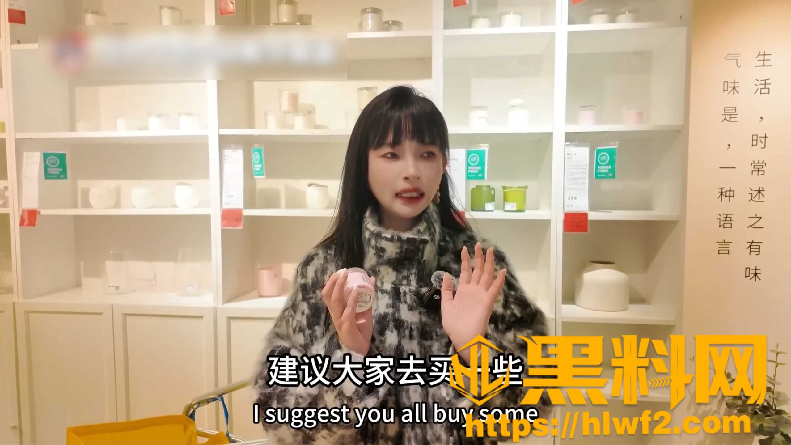 王竹子SM道具讲解