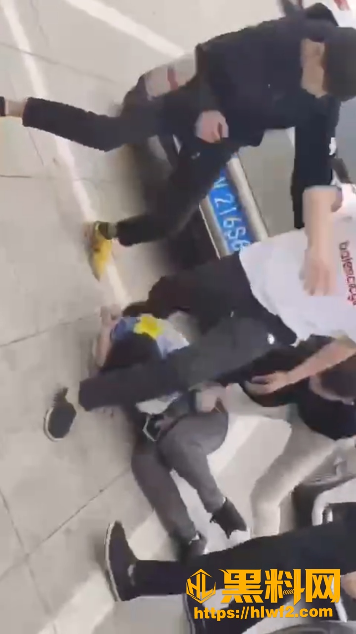 山东停车场围殴事件