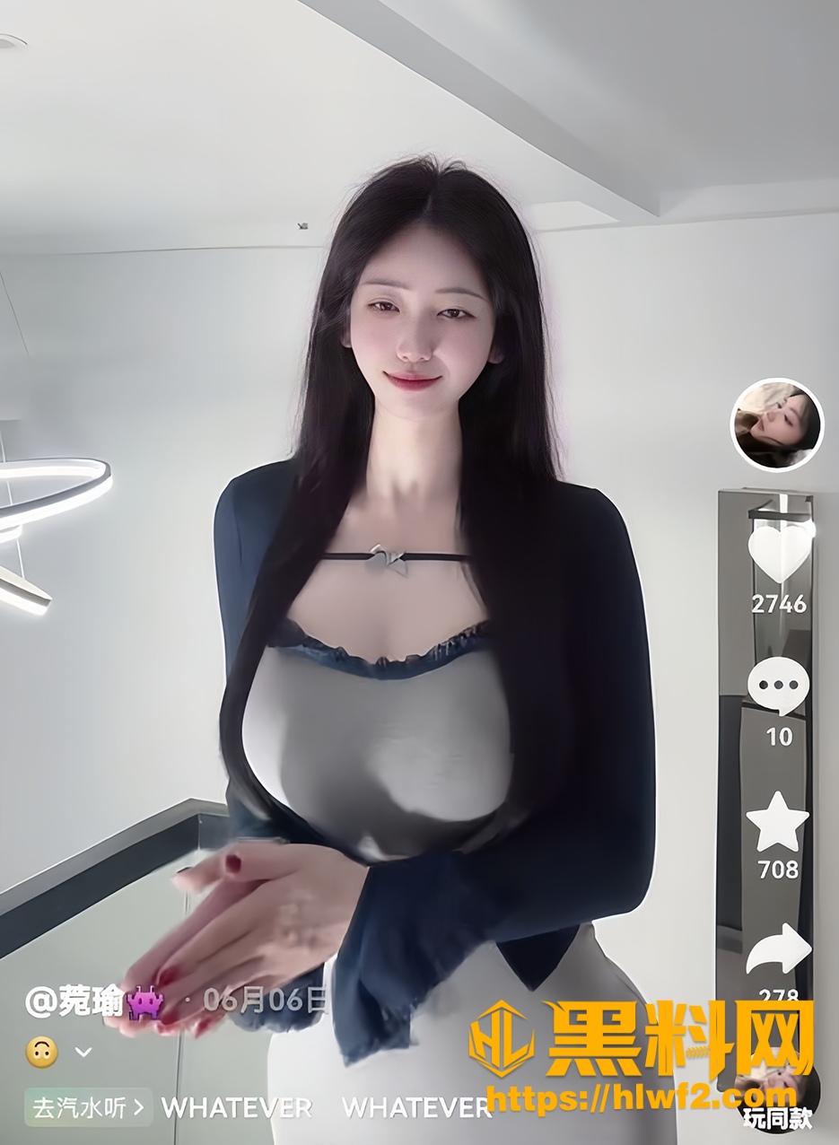 李千玥私拍视频合集2