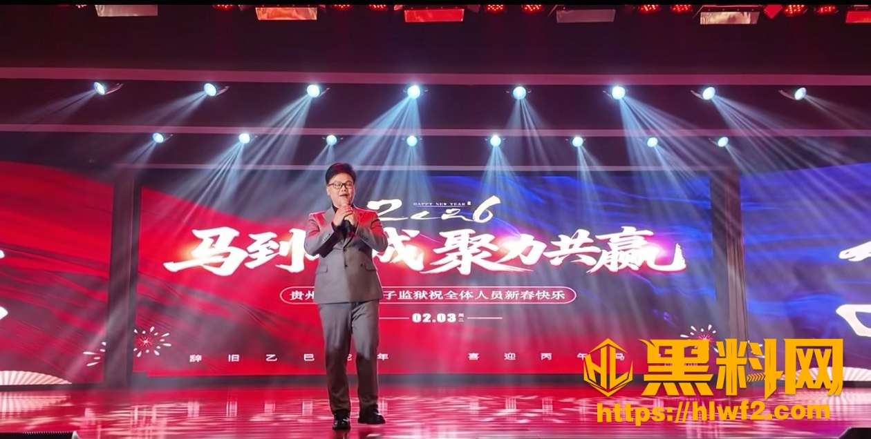 公益慈善家被曝多次出轨 4