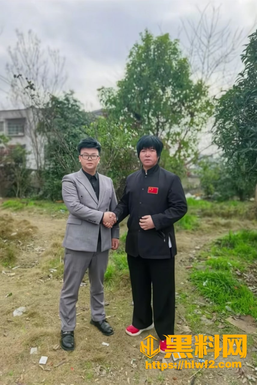 公益慈善家被曝多次出轨 6