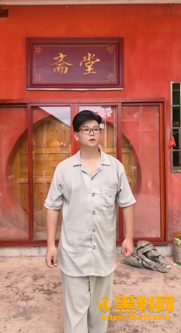 公益慈善家被曝多次出轨 9