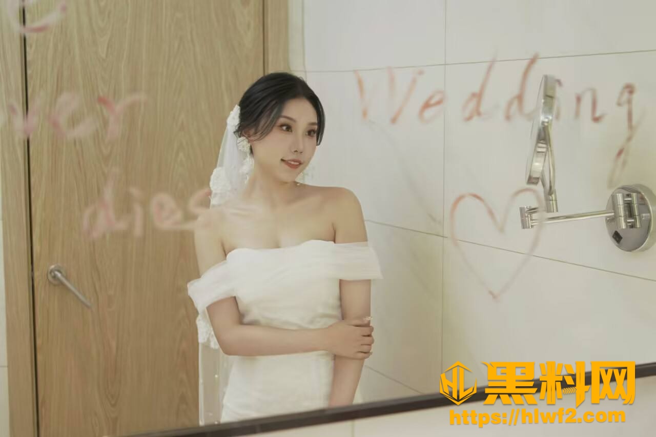 公益救援 1