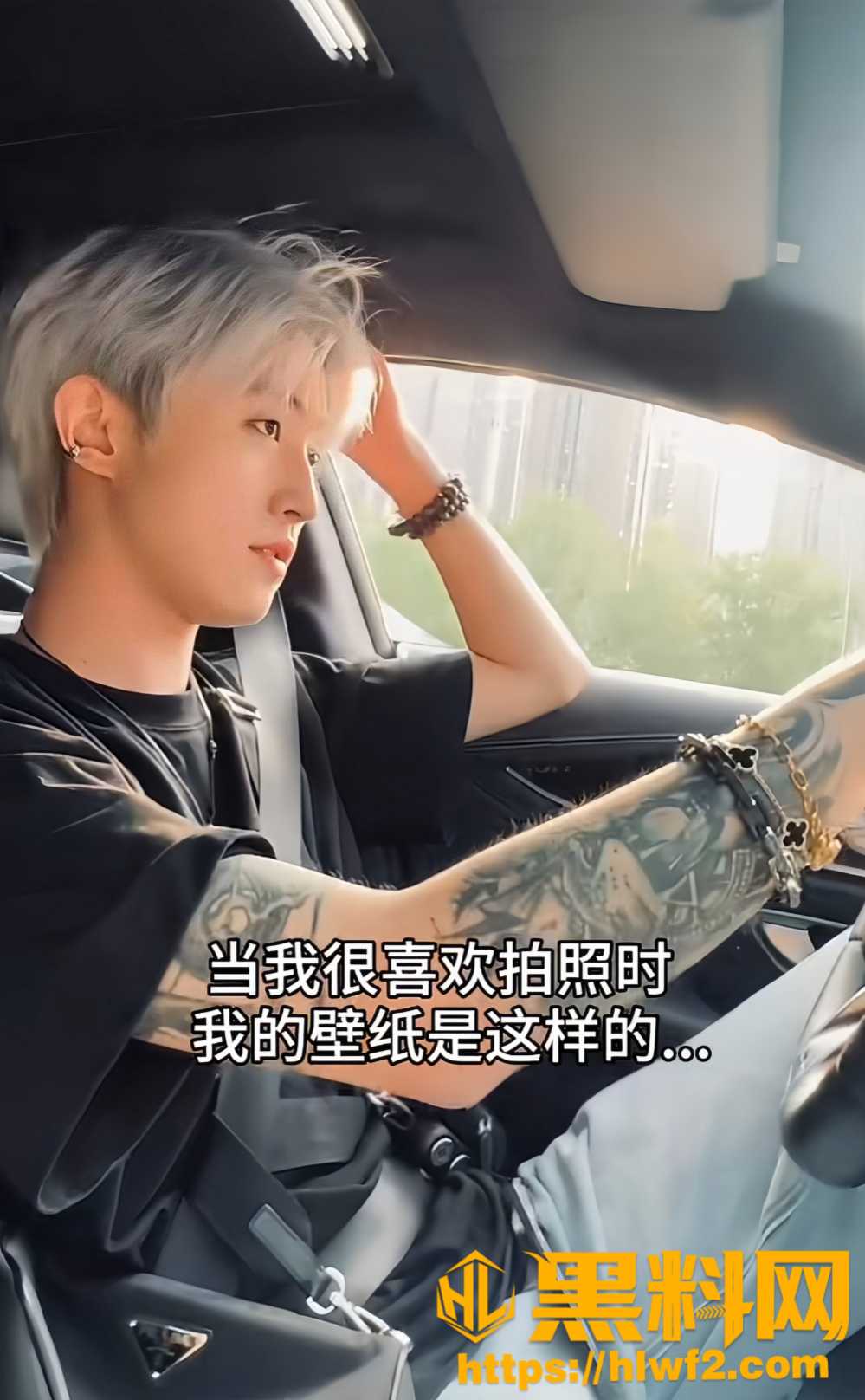 抖音网红赵辰宇5