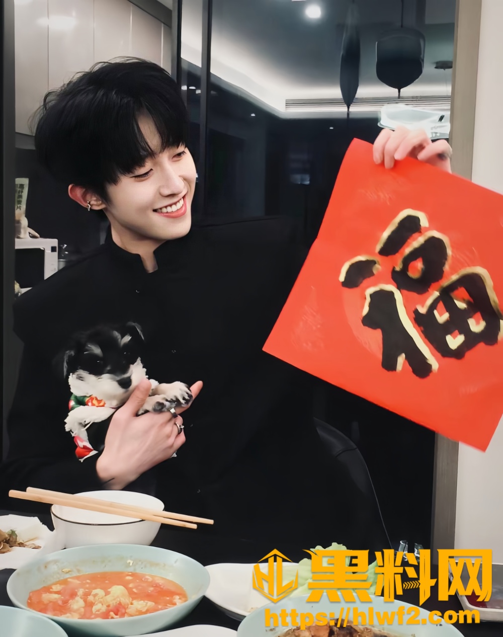 抖音网红赵辰宇6
