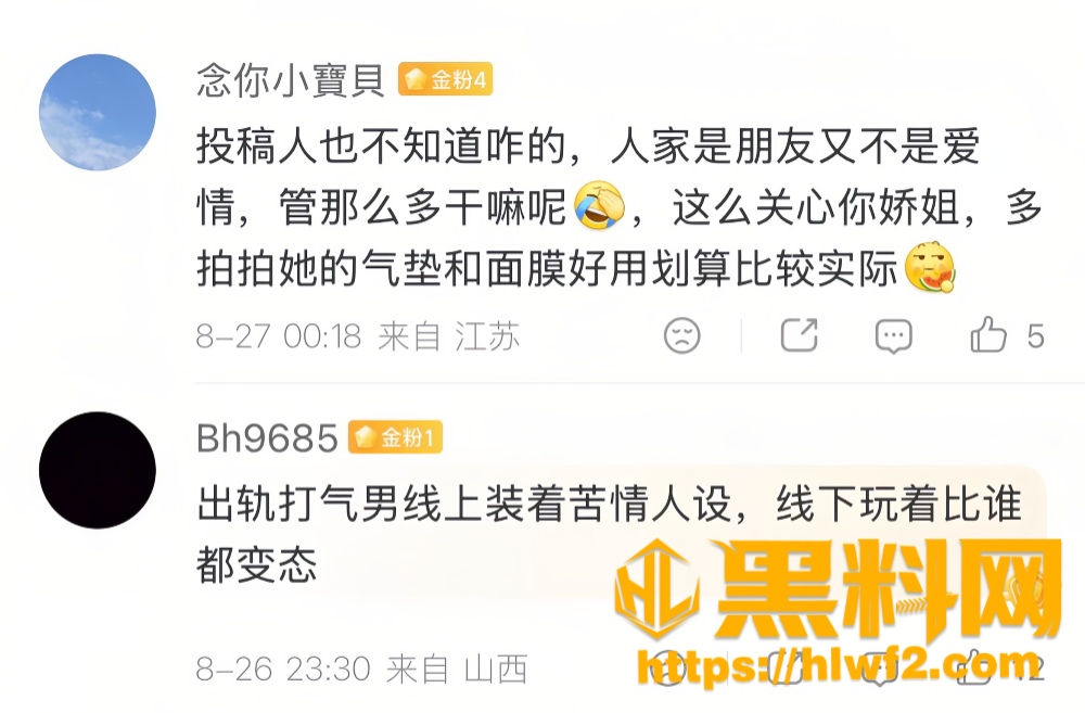 赵辰宇骗钱骗炮10