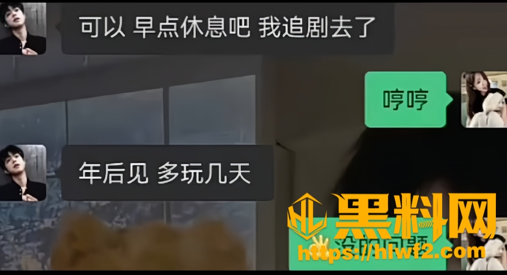 赵辰宇不雅视频19