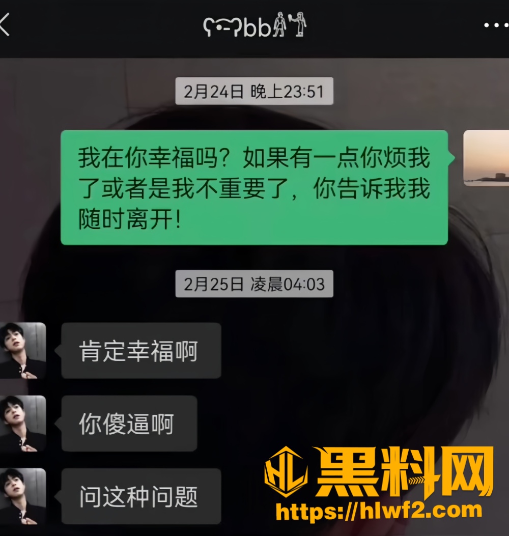 赵辰宇不雅视频20