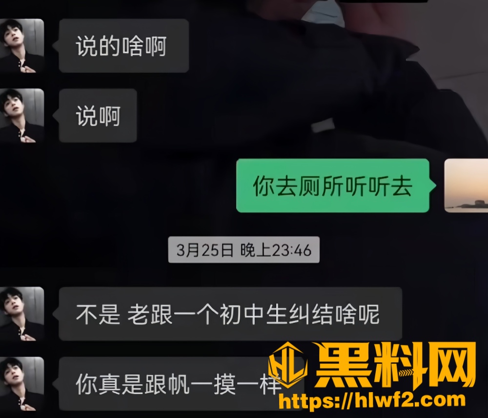 骗钱骗炮35