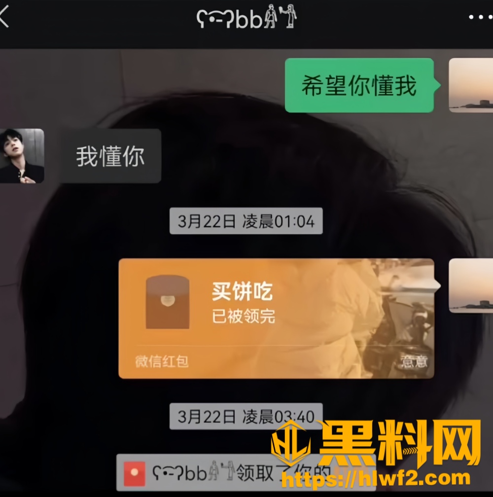 骗钱骗炮36
