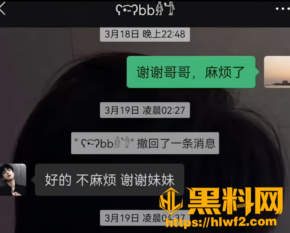 骗钱骗炮37