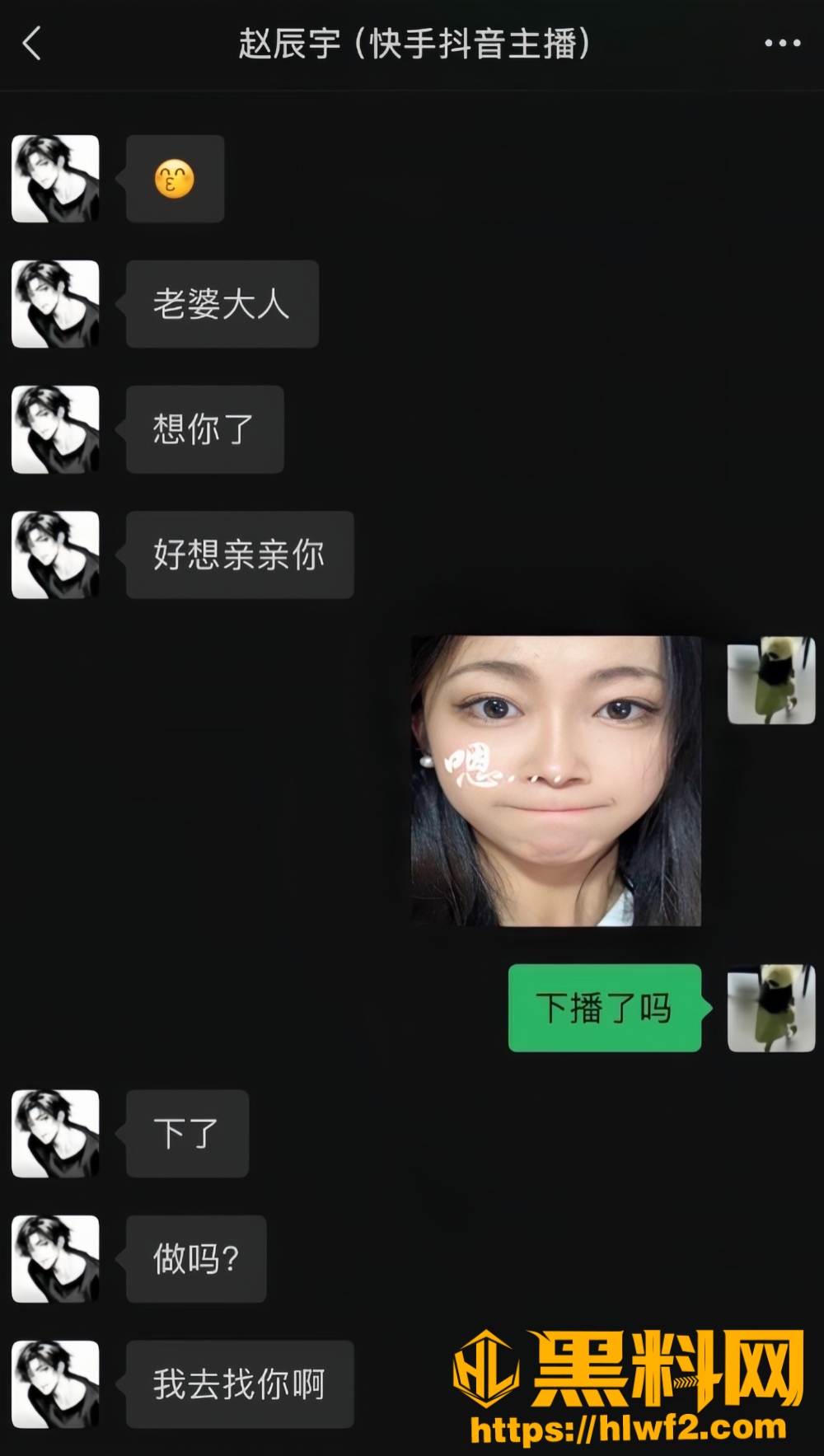 骗钱骗炮38