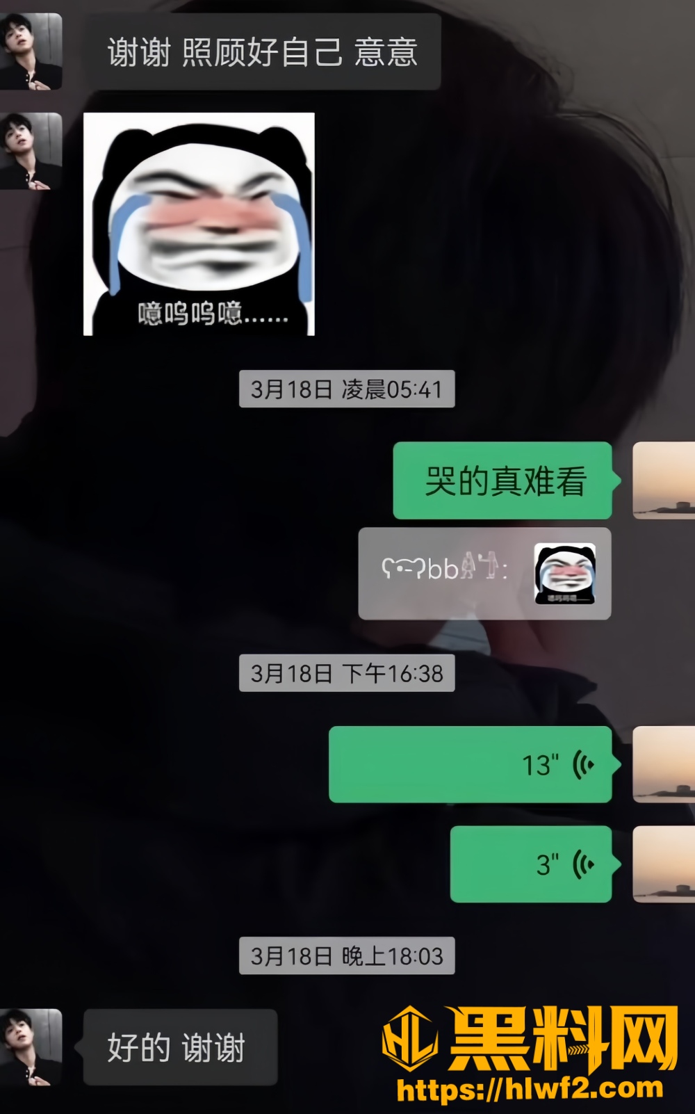 骗钱骗炮39