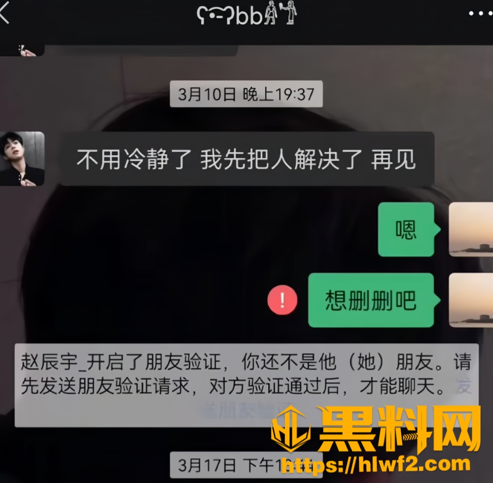 骗钱骗炮40