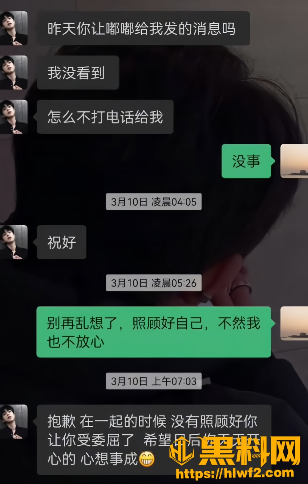 骗钱骗炮41