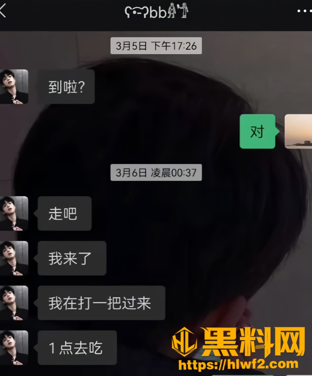 骗钱骗炮42