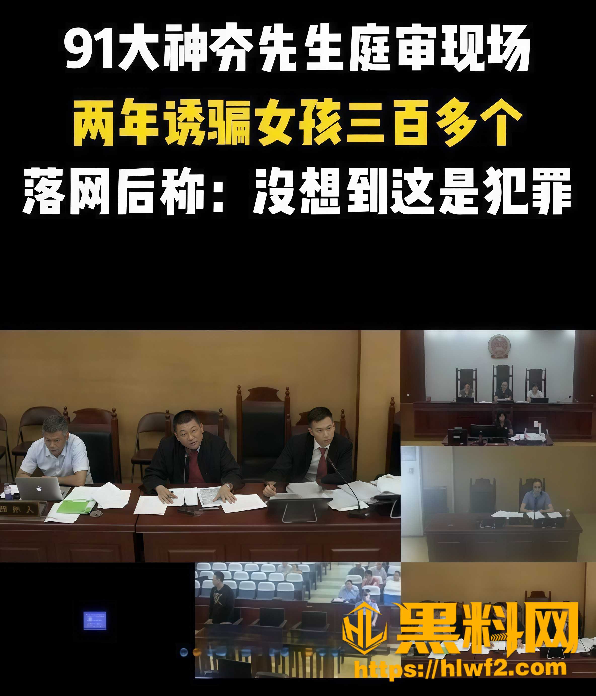 夯先生性爱资源