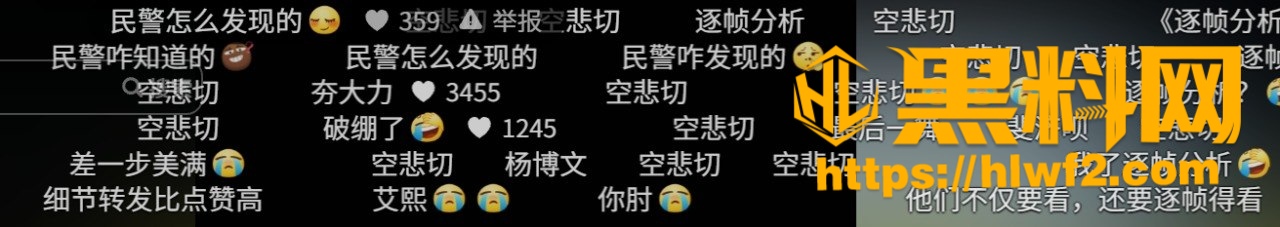 夯先生作品合集