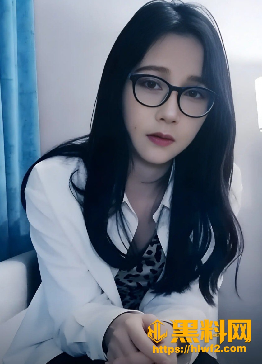 眼镜妹2