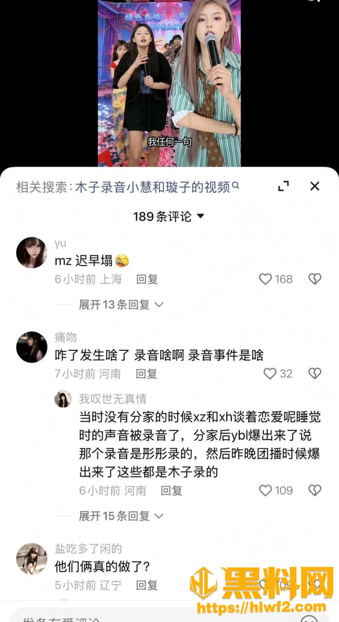 桐门