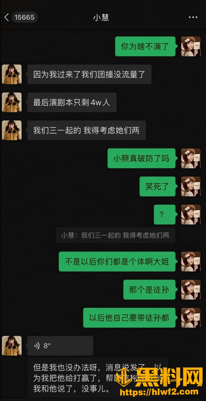 桐门1
