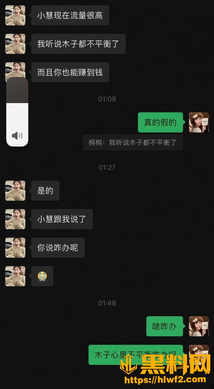 陪睡1