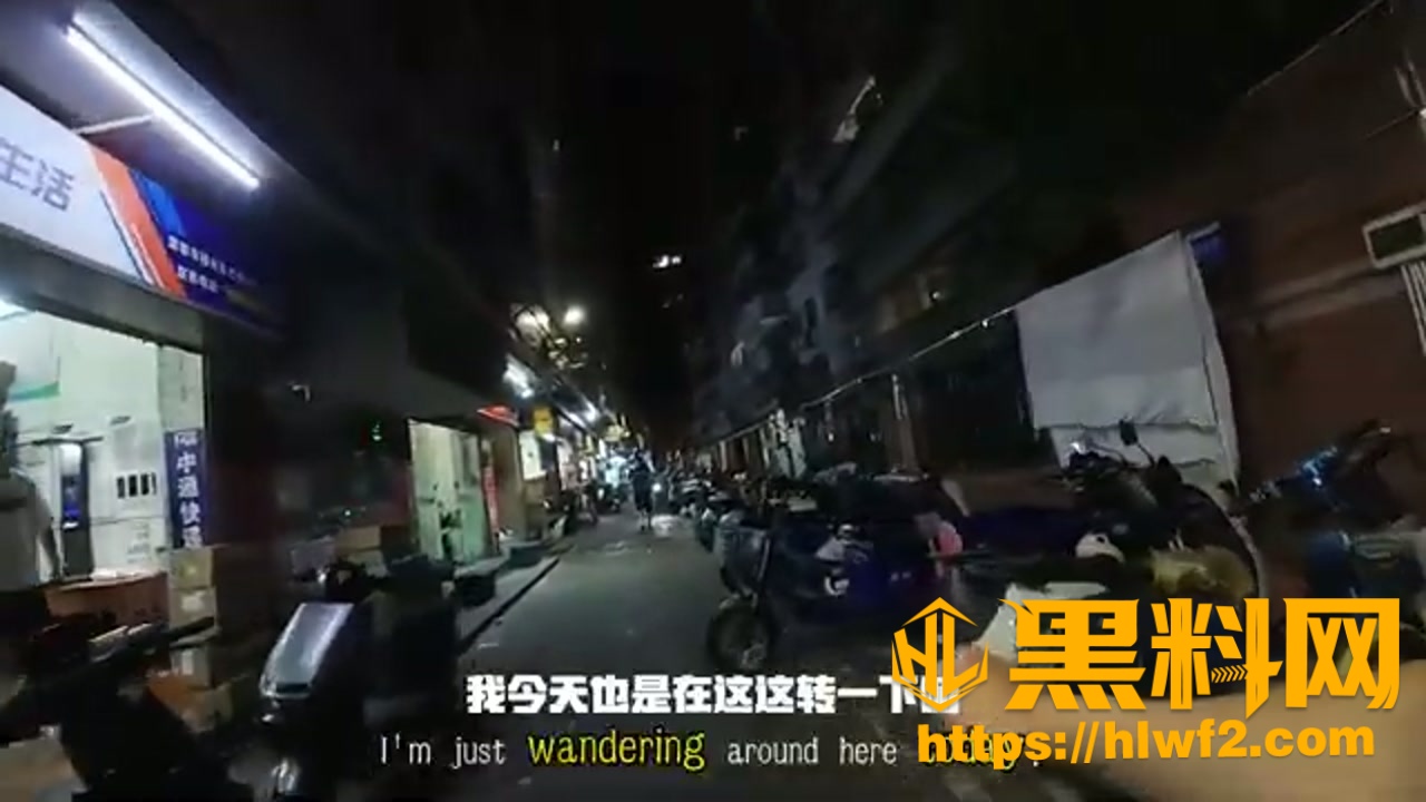 探店深圳华强北城中村