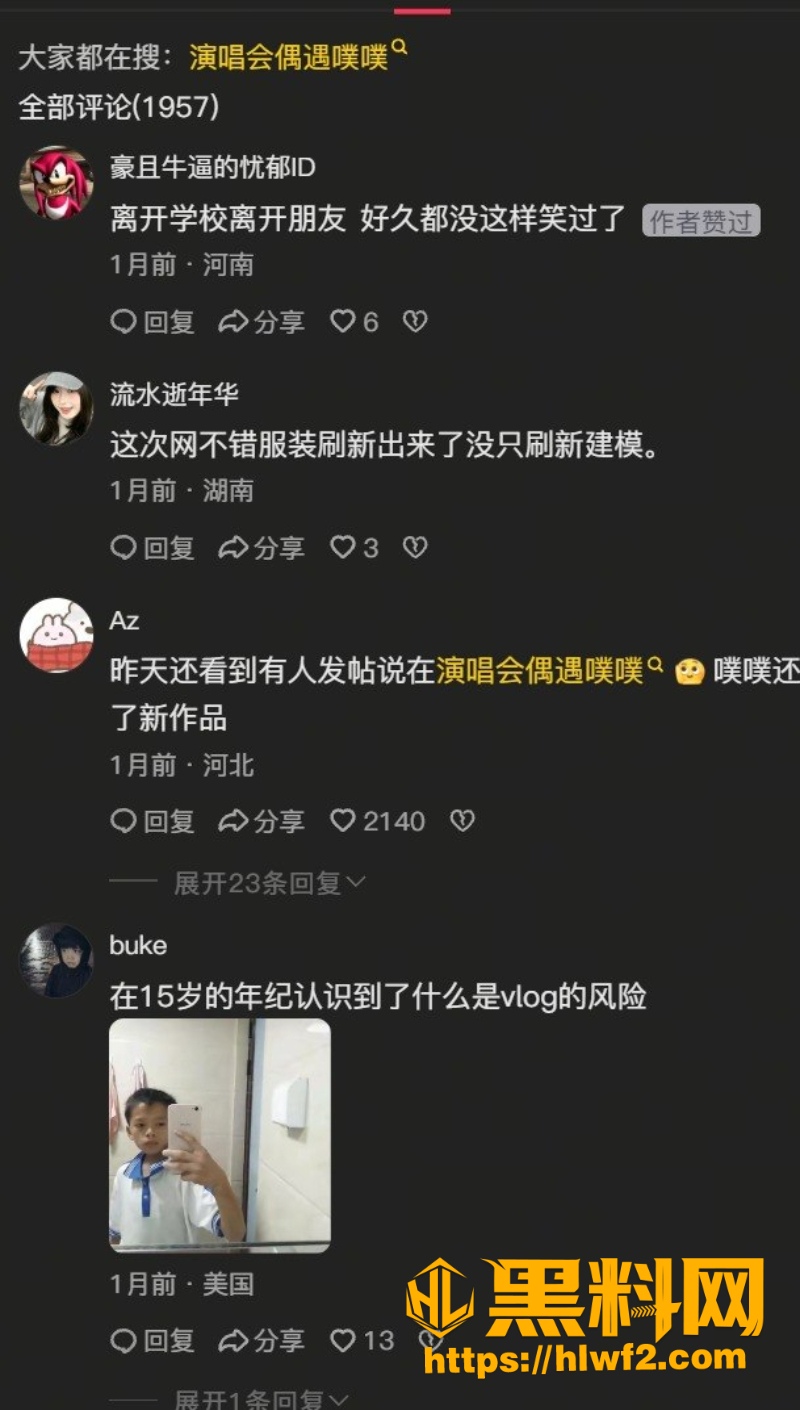 保重千千万私密流出3