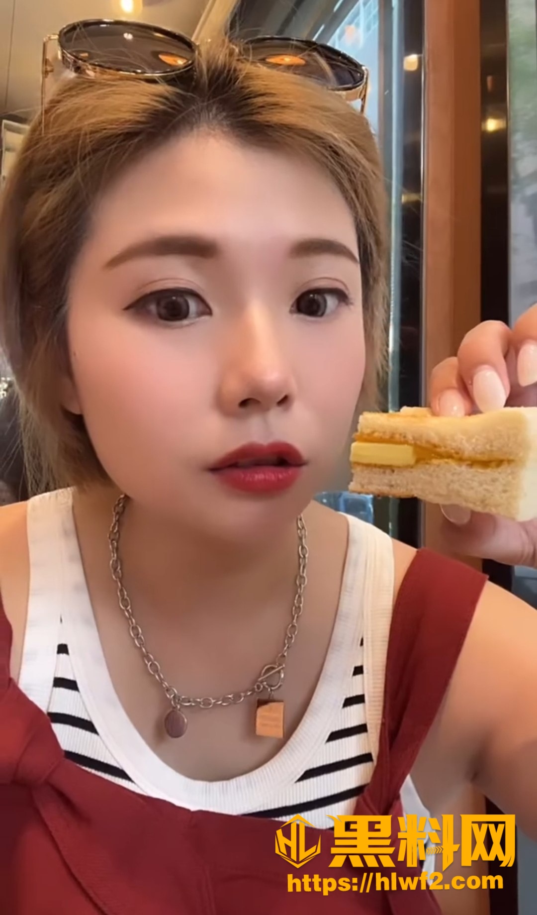 母狗