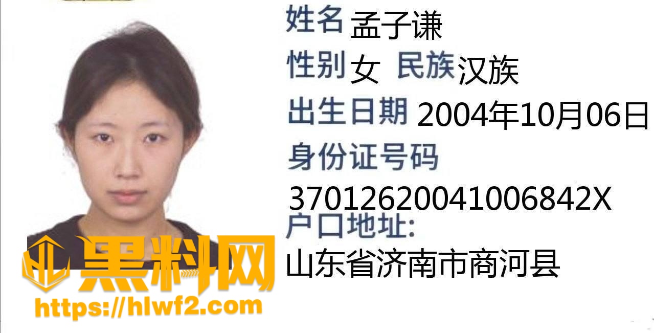 孟子谦视频资源