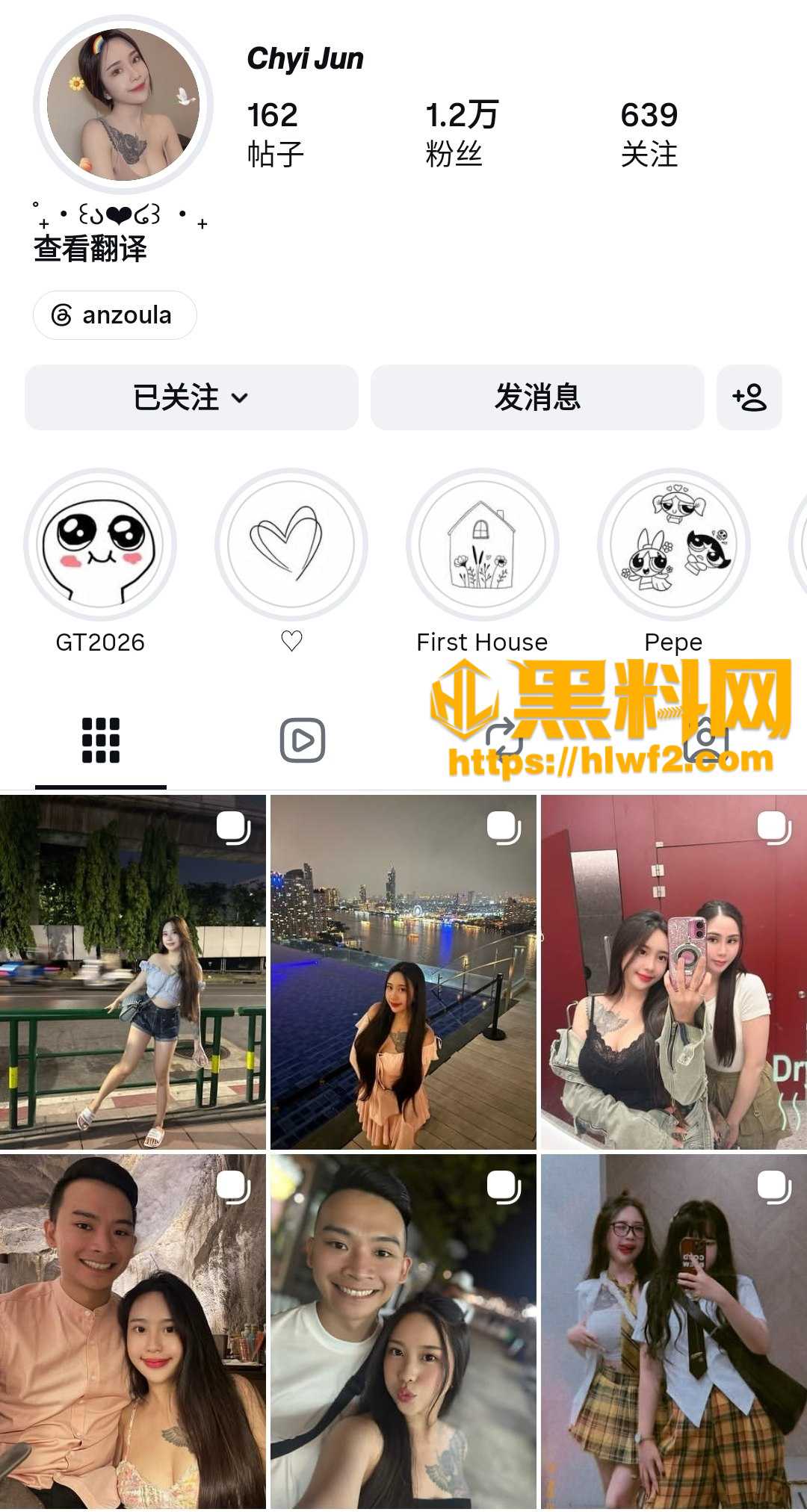 Chyi Jun视频资源