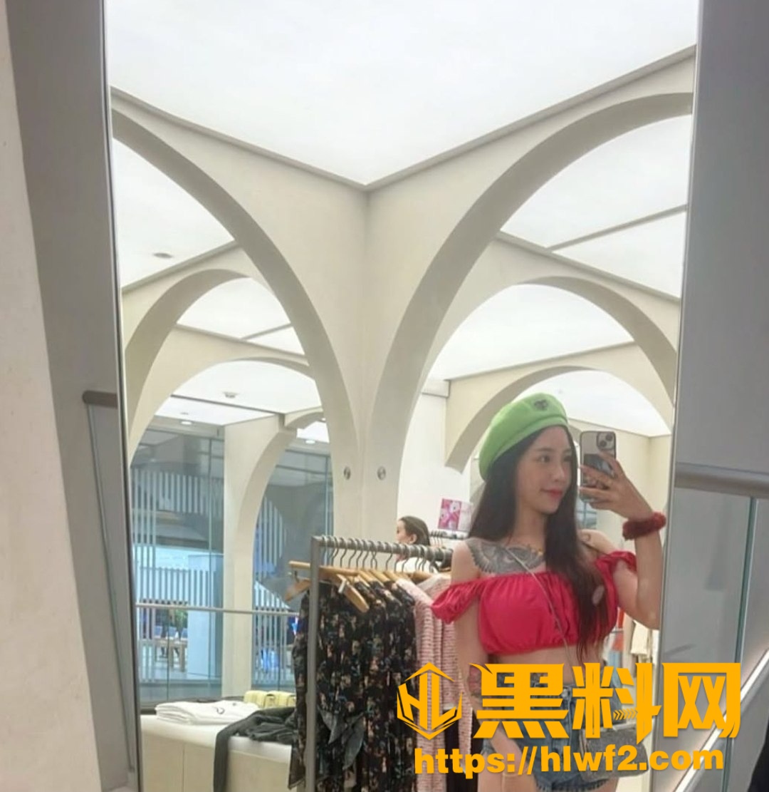 网红