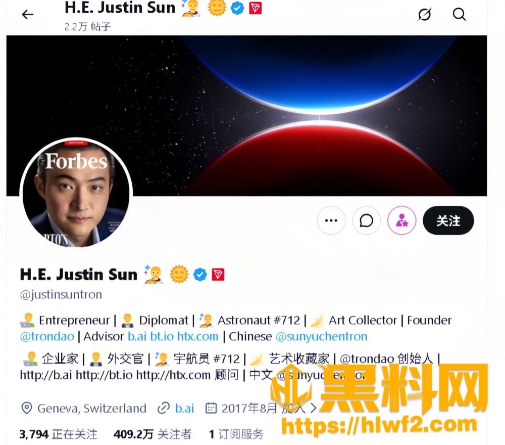 景甜孙宇晨不雅视频15