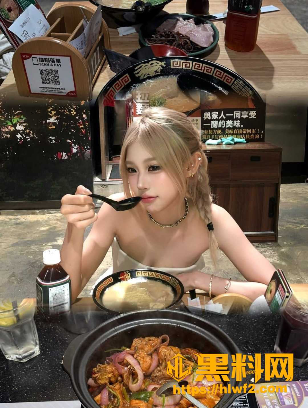 馨子性爱视频