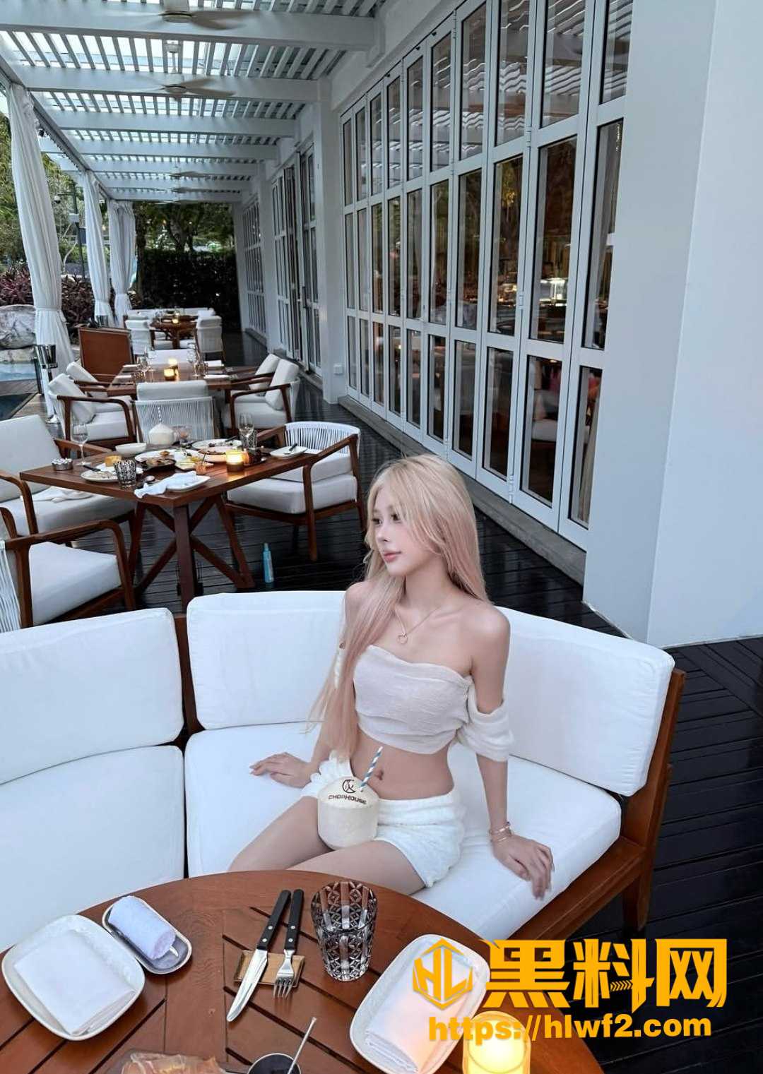 骚货