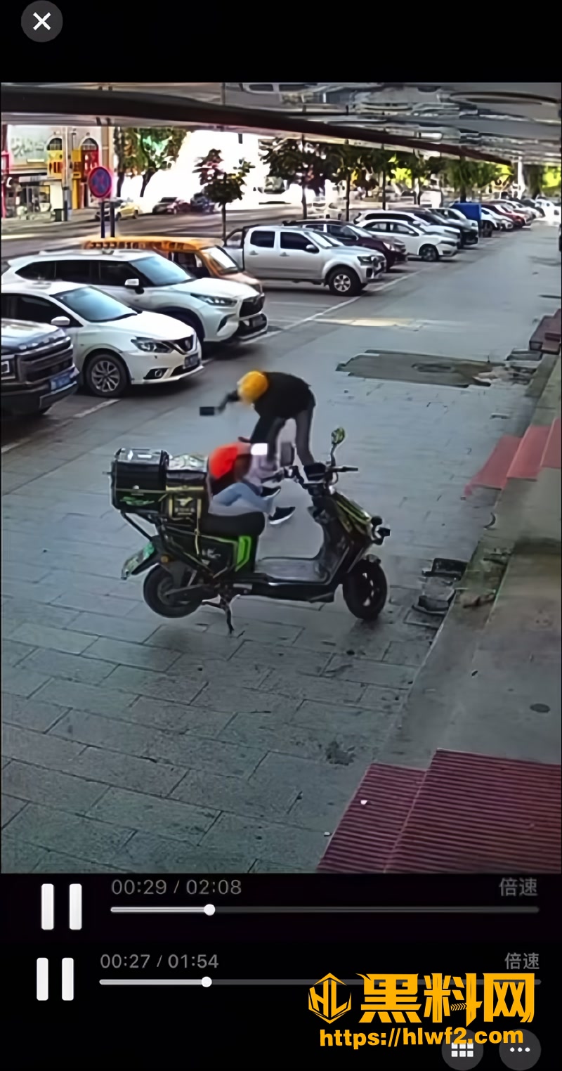 06命案2 1wm
