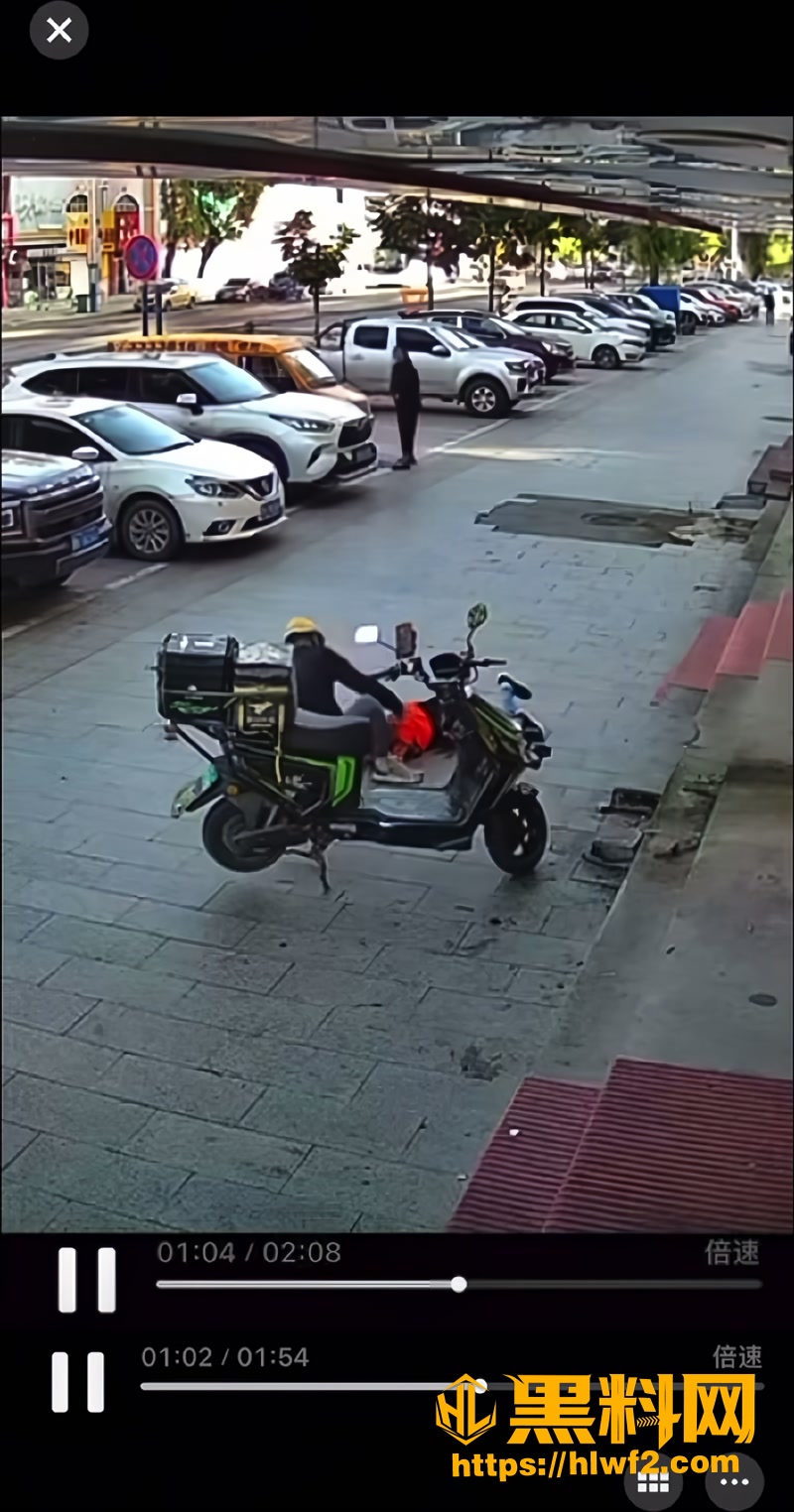 10外卖员2 3wm