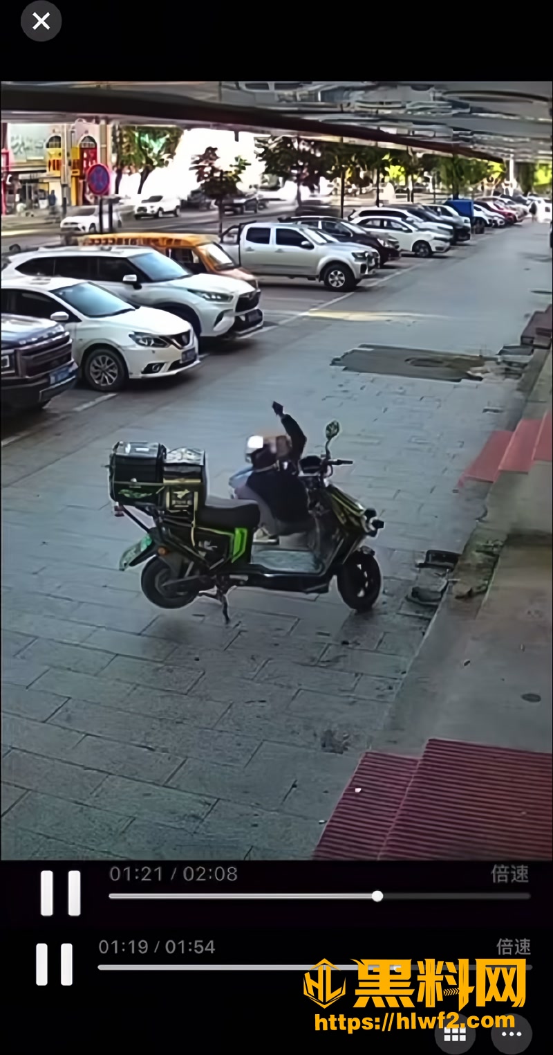 12美团外卖员伤人2 4wm