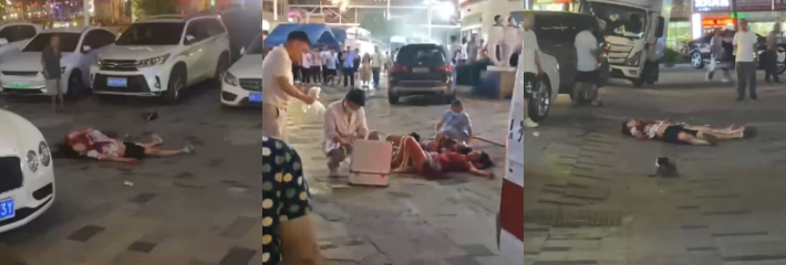 下载 86