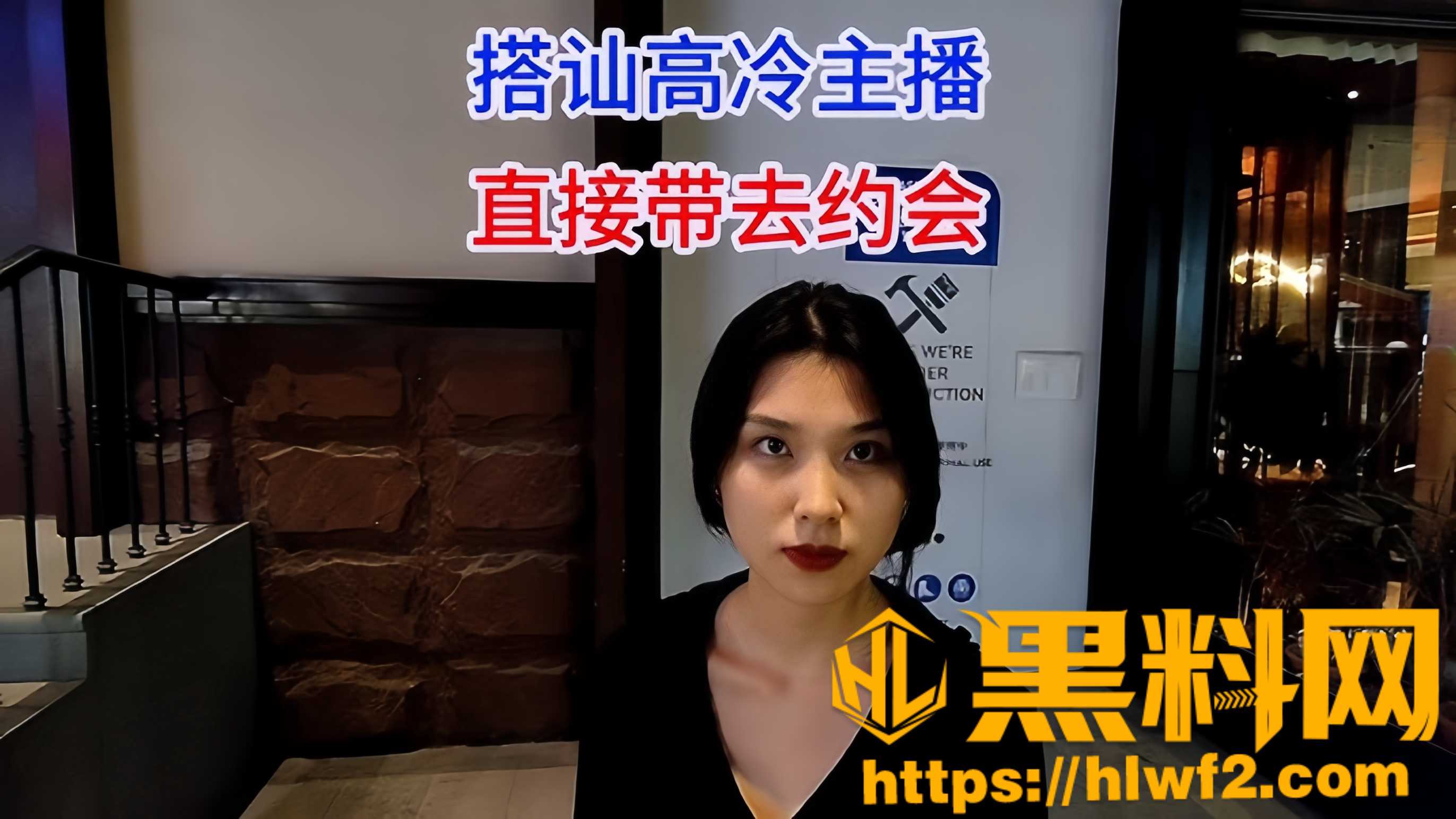 街头搭讪福利资源1