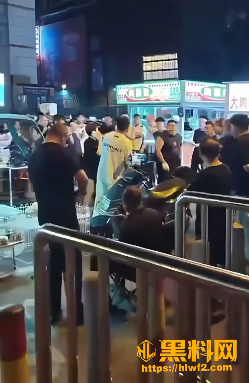 09街头纠纷2 5wm