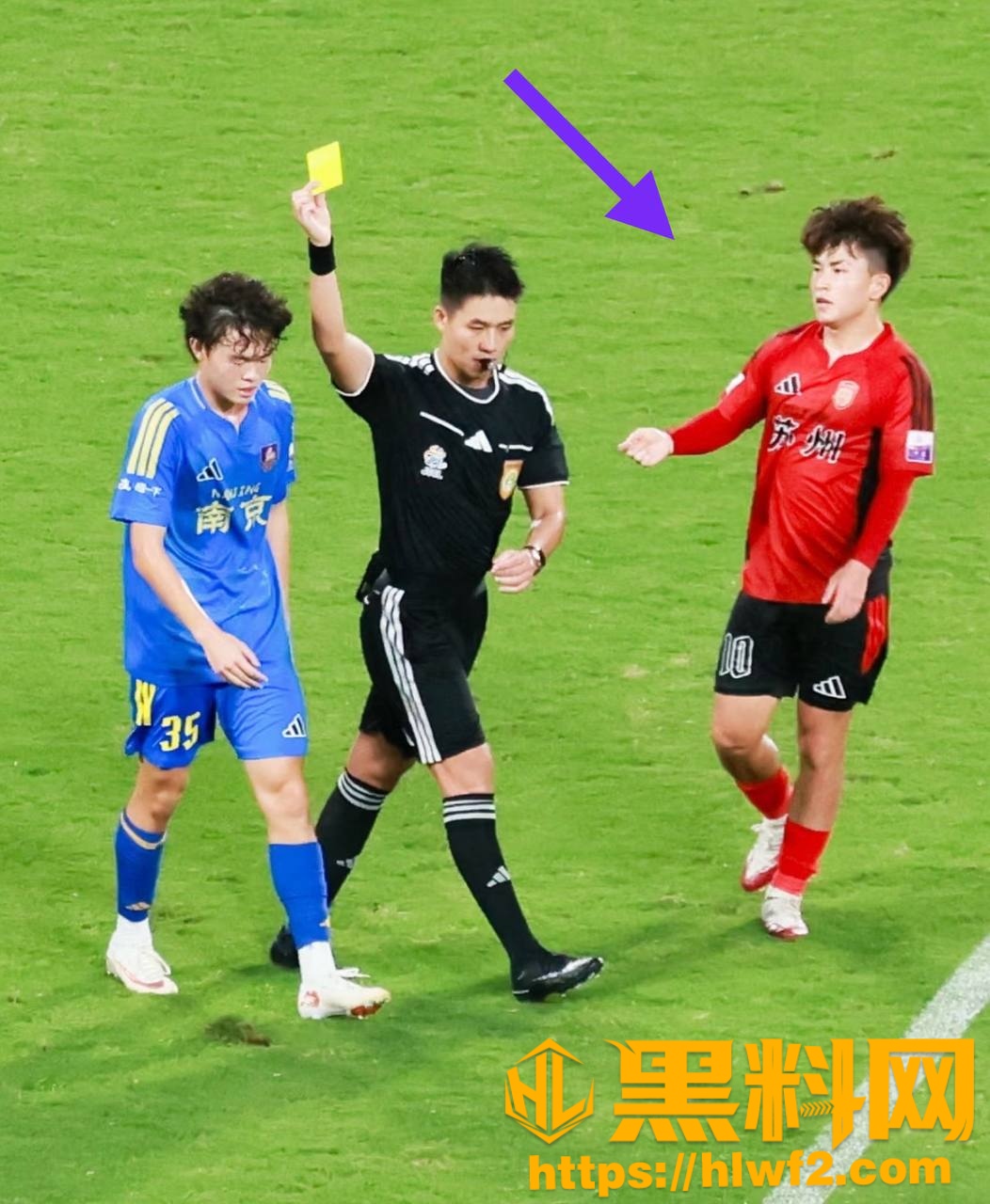 寇程性爱视频流出2
